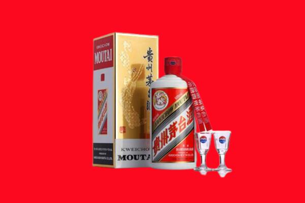 湘潭岳塘区回收茅台酒