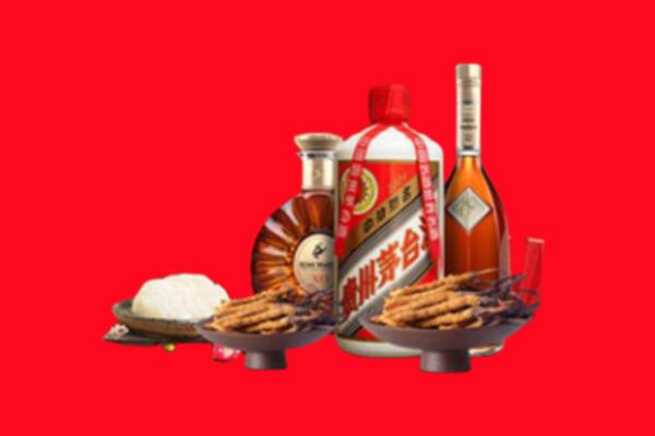 湘潭岳塘区回收礼品