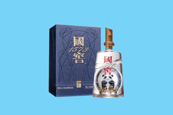 湘潭岳塘区回收国窖1573